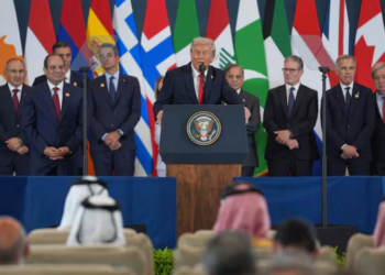 Pakistan, Egypt, Jordan, UAE, Indonesia, Türkiye, Saudi Arabia and Qatar join US-led ‘Board of Peace’ for Gaza