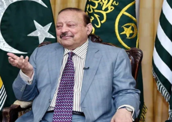 Gillani condoles demise of AJK President Barrister Sultan Mehmood