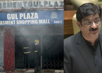 Gul Plaza fire death toll rises to 71 as search nears completion