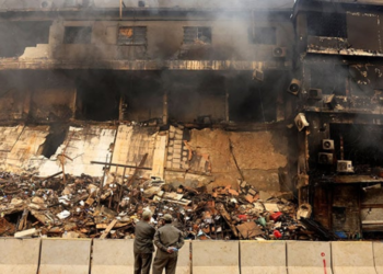 ICCI calls for Inquiry and support for affected Traders of Gul Plaza tragedy,  