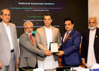 ICCI, DRAP hold capacity-building session on 2-D barcoding and pharmaceutical inspections