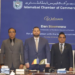 ICCI, Romanian Envoy explore EU Trade Corridor via Constanta to boost Pakistan exports