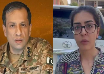 Imaan Mazari, husband seek to summon DG ISPR as witness in PECA case