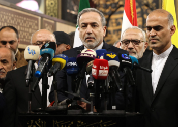 Iran condemns ‘meddlesome’ US remarks, accuses Washington of hostility and interference