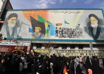 Iran condemns G7 statement as “interventionist,” accuses US and Israel of backing violence