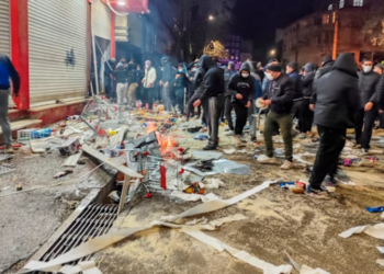 Iran’s Supreme Leader vows crackdown as protests intensify across country