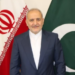 Iranian Ambassador extends New Year greetings to Pakistan, hails strong bilateral ties