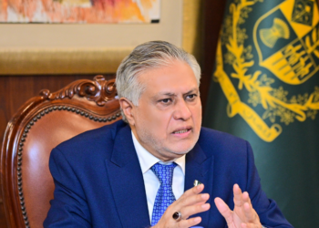 Pakistan steps up preparations for 9th OIC Ministerial Conference on Women