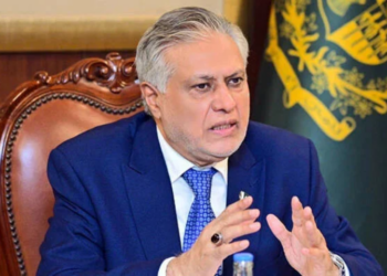 Ishaq Dar stresses stronger role for Planning Commission in economic reforms