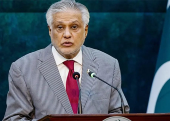 Ishaq Dar chairs first meeting of Committee on Economic Management Reforms