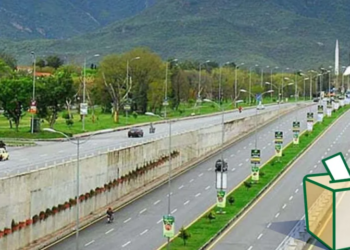 President promulgates ordinance restructuring Islamabad Local Government, delays municipal elections again