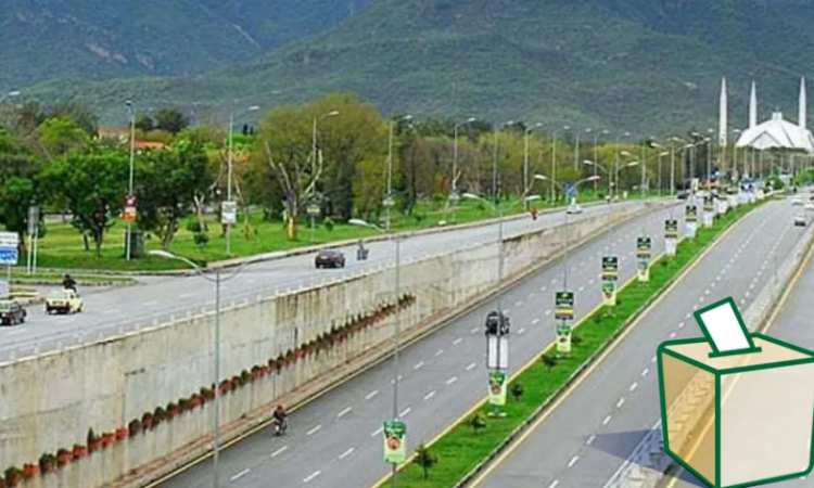 President promulgates ordinance restructuring Islamabad Local Government, delays municipal elections again