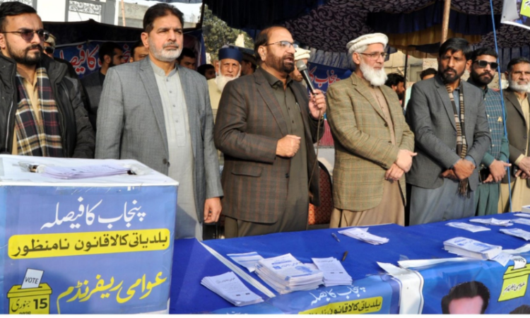 Public referendum against Punjab local government law concludes amid strong participation