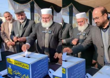 Jamaat-e-Islami launches four-day public referendum against Punjab Local Government Act