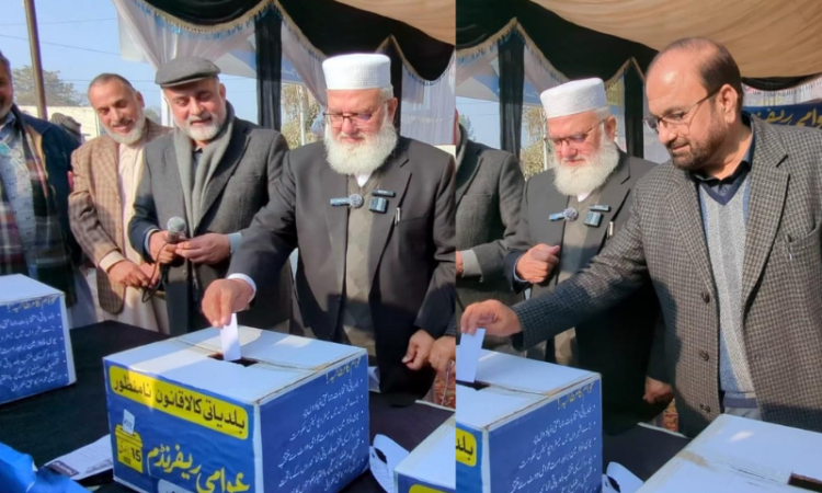 Jamaat-e-Islami launches four-day public referendum against Punjab Local Government Act