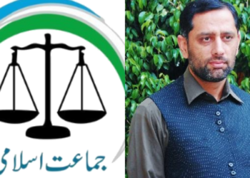 JI condemns fourth postponement of local government elections in Islamabad