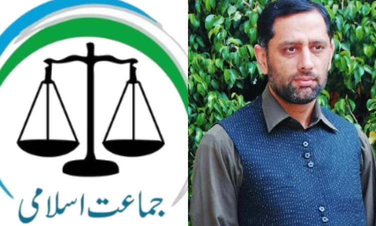 JI condemns fourth postponement of local government elections in Islamabad