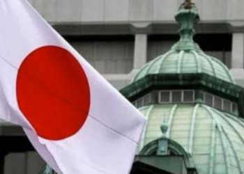Japan announces MEXT Teachers Training Scholarship 2026 for Pakistani educators