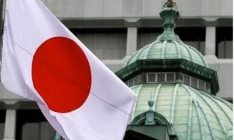 Japan announces MEXT Teachers Training Scholarship 2026 for Pakistani educators