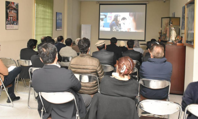 Japanese film screening celebrates cultural exchange in Islamabad
