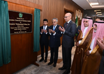 Deputy PM inaugurates new Pakistan Consulate Chancery in Jeddah