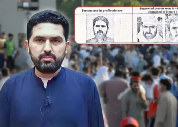 Forensic report confirms presence of KP CM Afridi and others in May 9 Peshawar videos