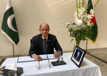 Malaysian High Commissioner condoles passing of Begum Khaleda Zia at Bangladesh High Commission