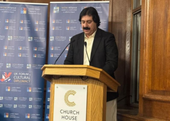 AI and digital assets shaping new era of policy and development in Pakistan: Senator Manzoor Kakar