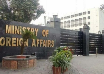 Pakistan calls for restraint and de-escalation amid Venezuela crisis