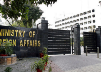 Pakistan condemns profiling of mosques in IIOJK, calls it violation of religious freedom