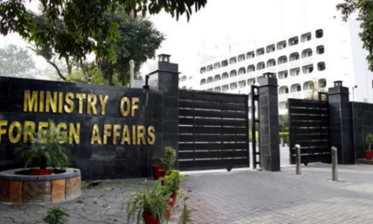 Pakistan condemns profiling of mosques in IIOJK, calls it violation of religious freedom