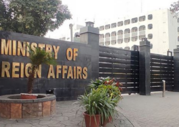 Pakistan issues travel advisory for Iran, urges citizens to avoid non-essential travel