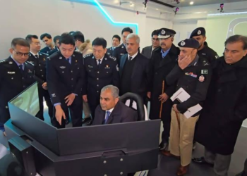 Mohsin Naqvi visits Beijing Police College, announces training program for Pakistani ASPs