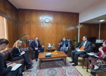 Pakistan, UK Envoys discuss regional security and Afghanistan situation