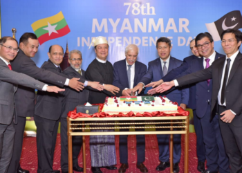 Myanmar Embassy in Islamabad celebrates 78th Independence Anniversary
