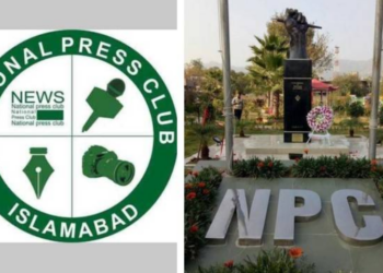 Condolence session for Aijaz Mahar's mother held at NPC