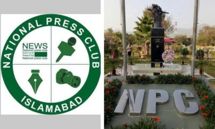 Condolence session for Aijaz Mahar's mother held at NPC