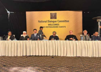 National Dialogue Committee urges direct government–opposition talks to ease political crisis