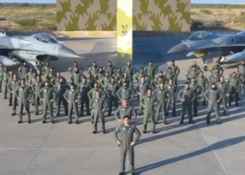 PAF F-16 contingent arrives in Saudi Arabia for multinational exercise Spears of Victory-2026