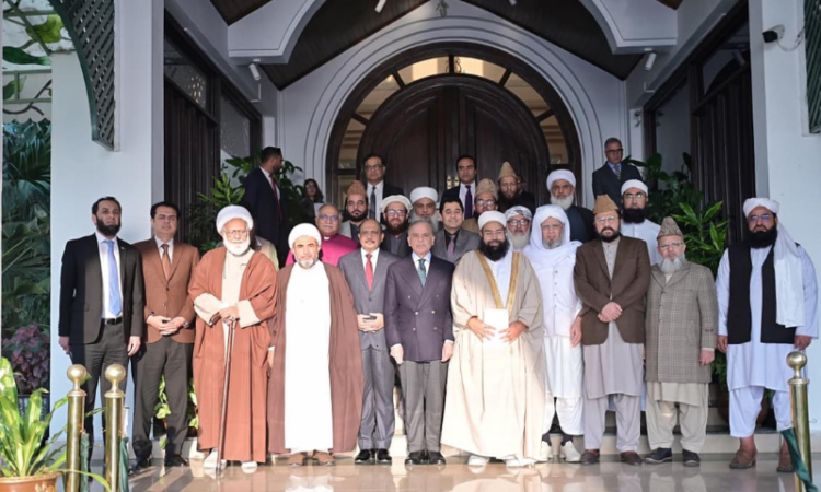 PM Shehbaz emphasizes unified national effort to defeat terrorism