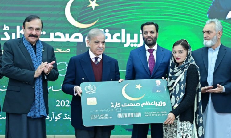 PM Shehbaz extends PM’s Health Card to ICT, AJK, and Gilgit-Baltistan