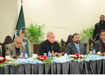PM Shehbaz stresses provincial unity, announces major development projects for Balochistan