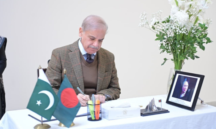 PM Shehbaz Sharif visits Bangladesh High Commission to condole death of Begum Khaleda Zia