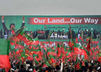 Karachi administration grants conditional permission for PTI rally at Bagh-e-Jinnah