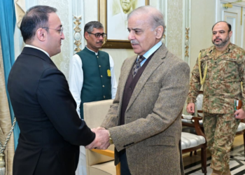 PM Shehbaz Sharif meets Azerbaijani delegation at inauguration of Islamabad’s first easy service center