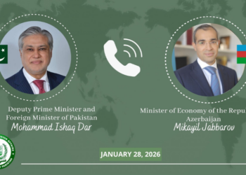 Ishaq Dar, Azerbaijan’s Economy Minister discuss trade and investment ties