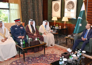 President Zardari and Bahraini Minister of Interior discuss security cooperation