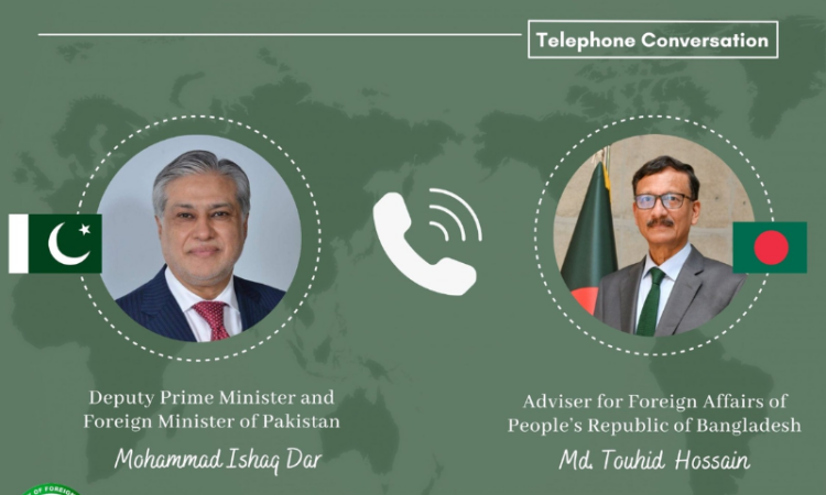 Ishaq Dar, Bangladesh Foreign Affairs Adviser discuss bilateral ties, regional developments