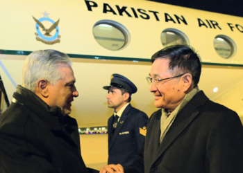 Ishaq Dar arrives in Beijing to co-chair 7th Pakistan–China Strategic Dialogue