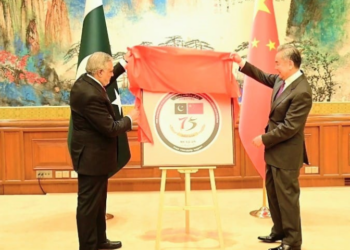 Pakistan, China reaffirm ‘ironclad’ ties, launch 75th anniversary celebrations at Strategic Dialogue in Beijing